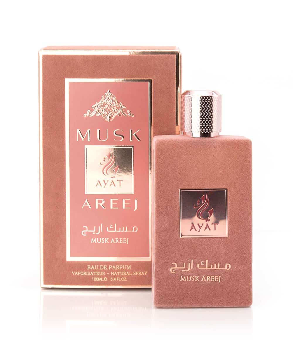 AYAT MUSK AREEJ